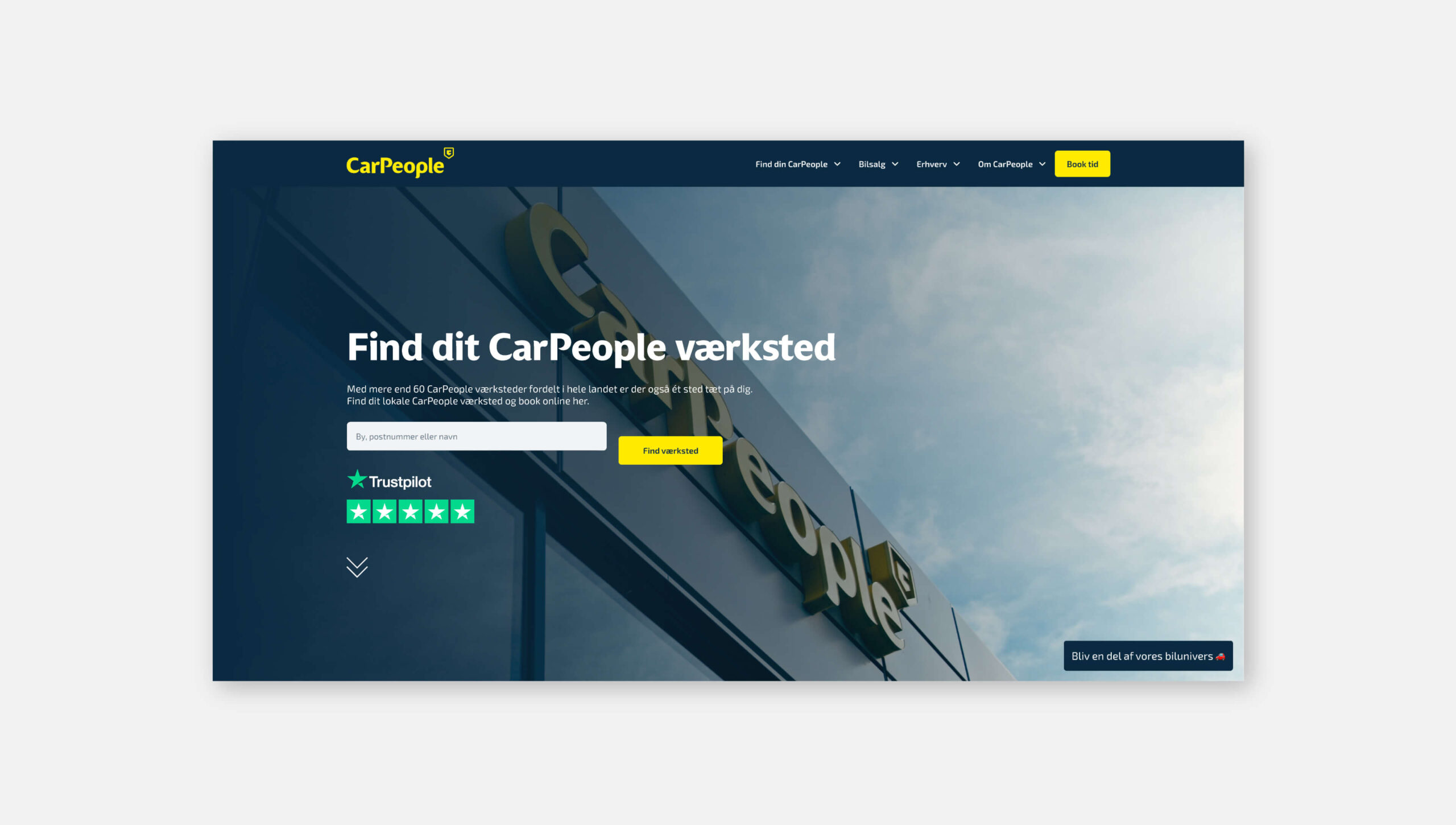 CarPeople - Case fra Markant